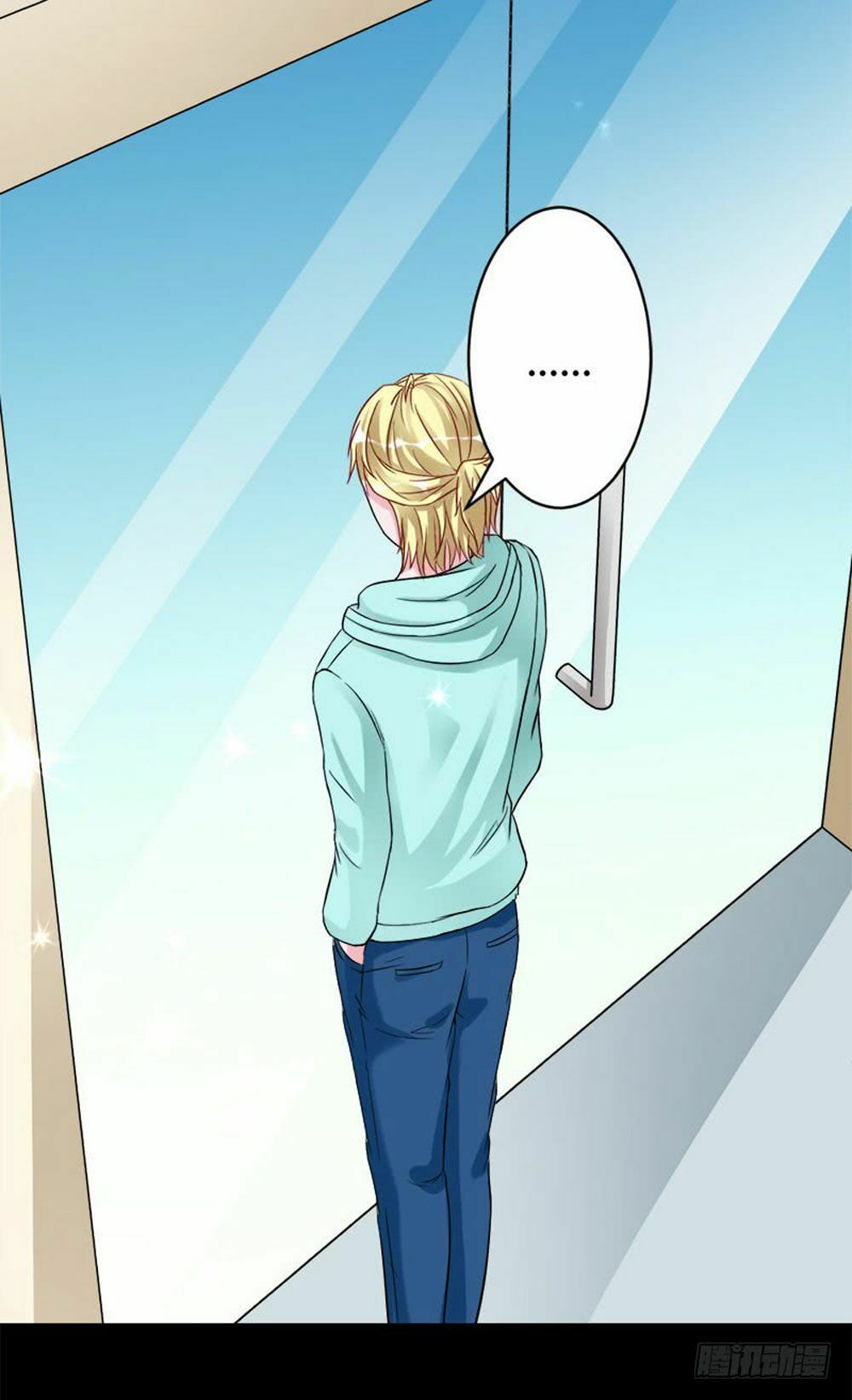 Hung Mãnh Quỷ Phu Bà Thượng Sàng: Chapter 40