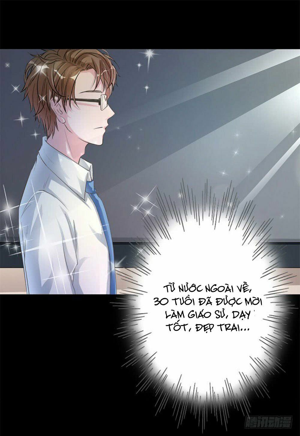 Hung Mãnh Quỷ Phu Bà Thượng Sàng: Chapter 41