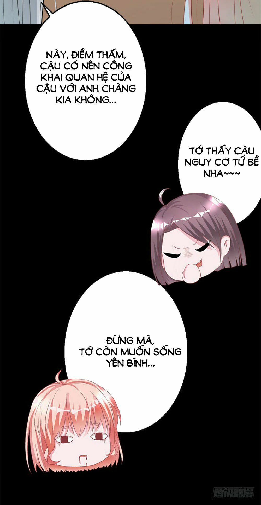 Hung Mãnh Quỷ Phu Bà Thượng Sàng: Chapter 41