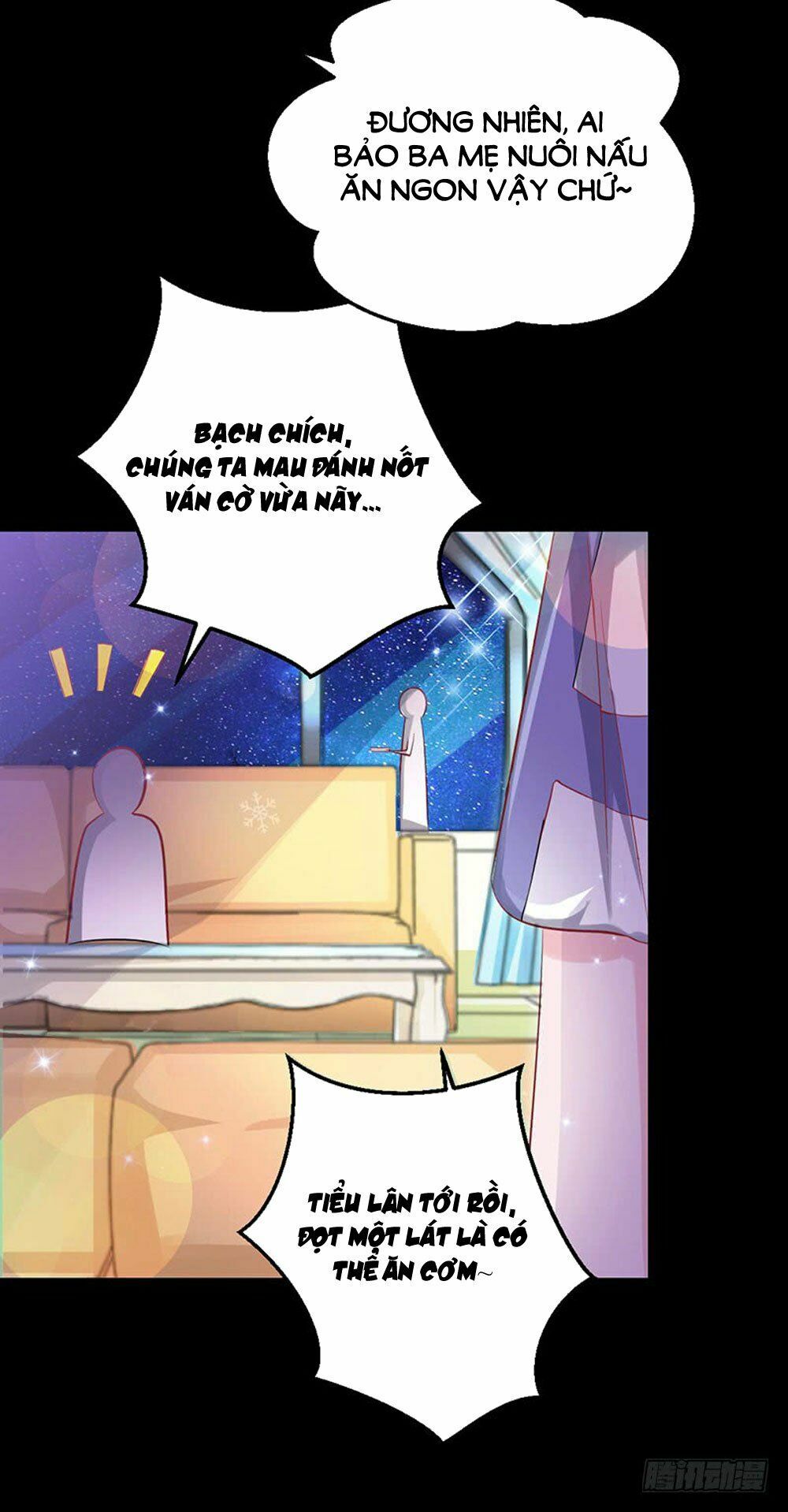 Hung Mãnh Quỷ Phu Bà Thượng Sàng: Chapter 42
