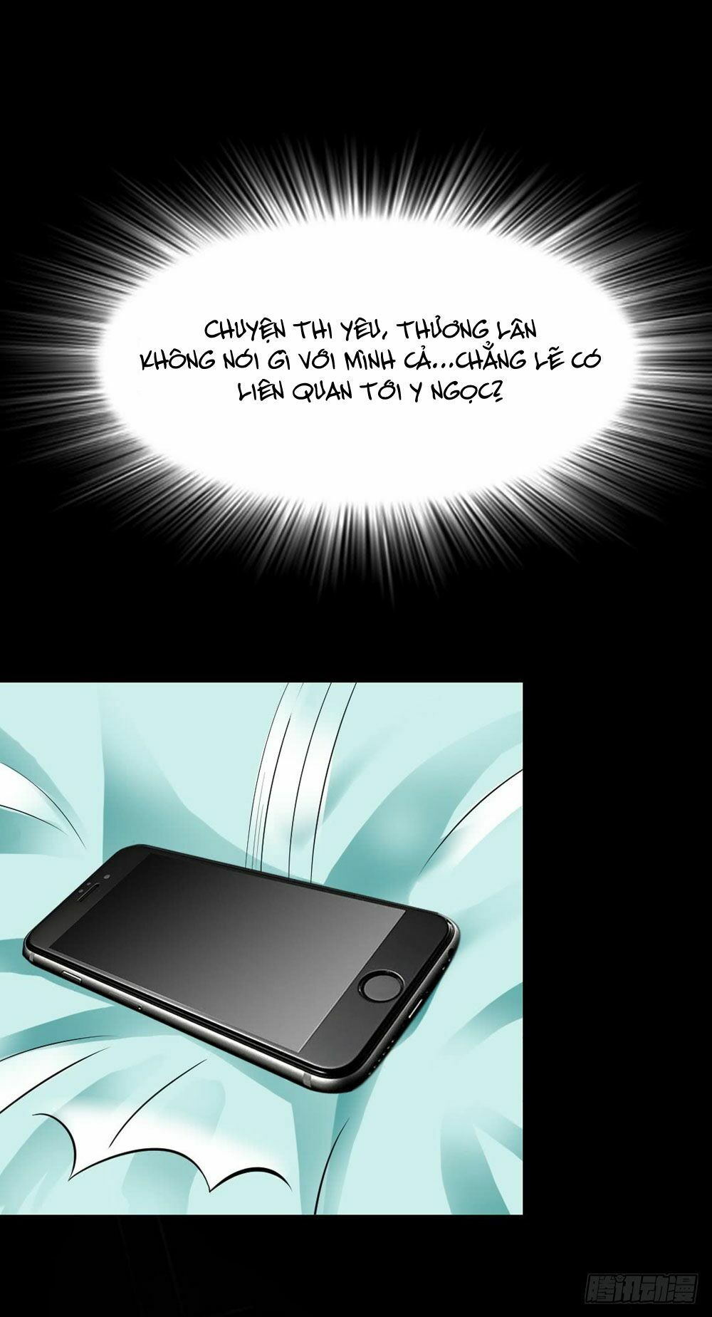 Hung Mãnh Quỷ Phu Bà Thượng Sàng: Chapter 43