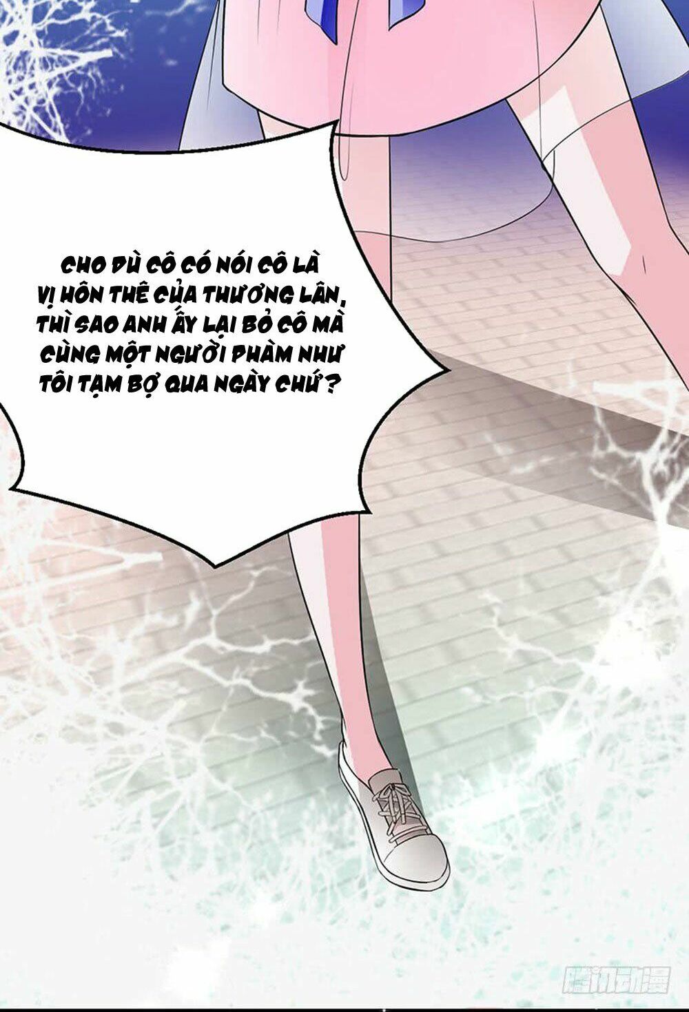 Hung Mãnh Quỷ Phu Bà Thượng Sàng: Chapter 45