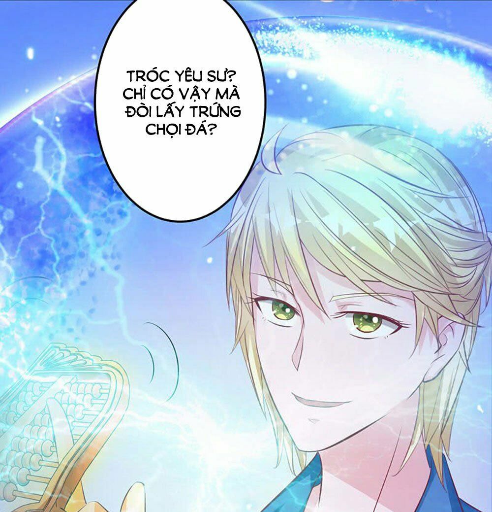 Hung Mãnh Quỷ Phu Bà Thượng Sàng: Chapter 45