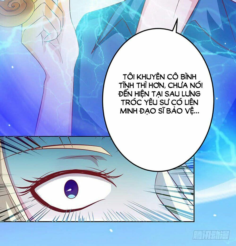 Hung Mãnh Quỷ Phu Bà Thượng Sàng: Chapter 45
