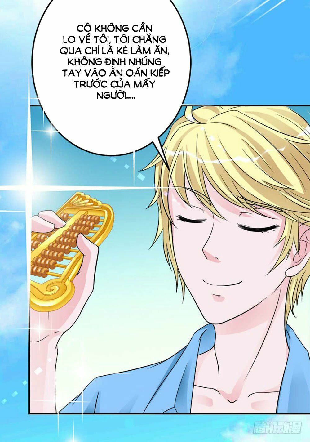Hung Mãnh Quỷ Phu Bà Thượng Sàng: Chapter 45