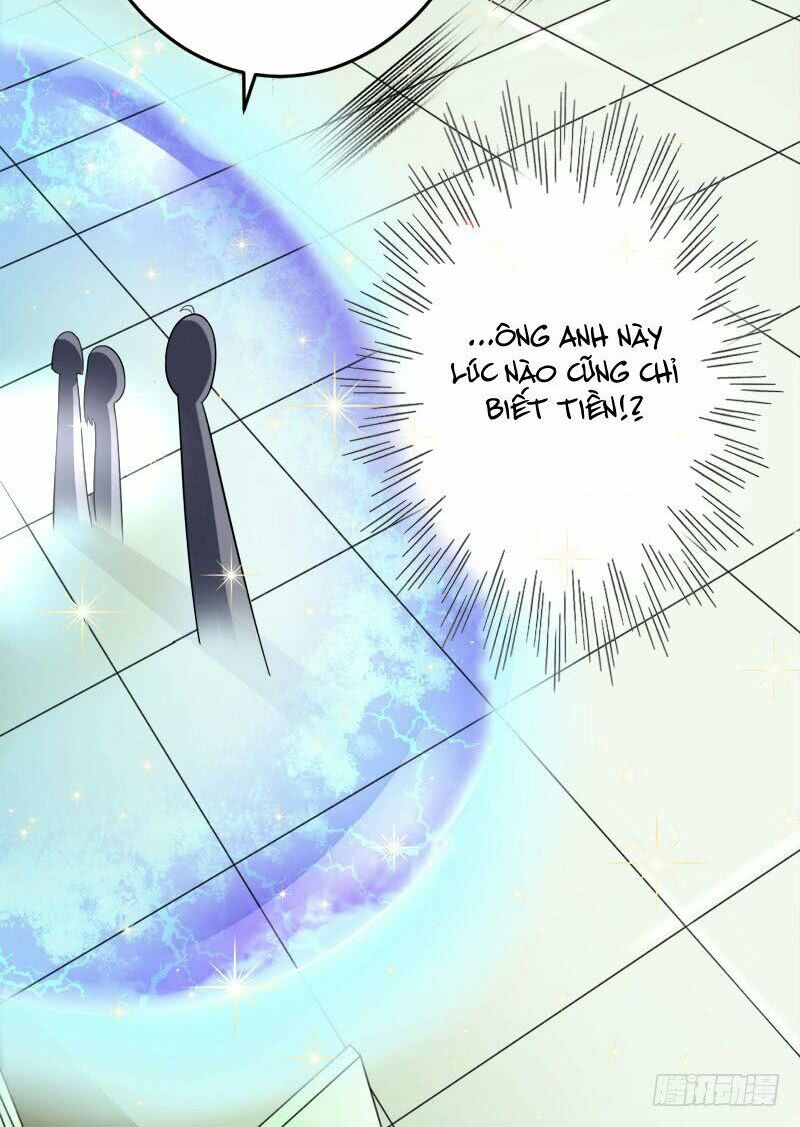 Hung Mãnh Quỷ Phu Bà Thượng Sàng: Chapter 45