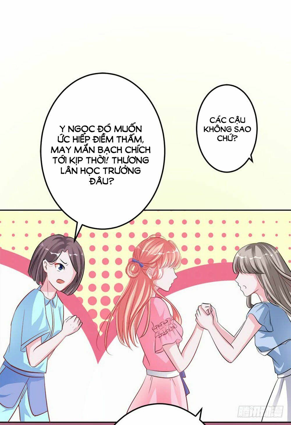 Hung Mãnh Quỷ Phu Bà Thượng Sàng: Chapter 45