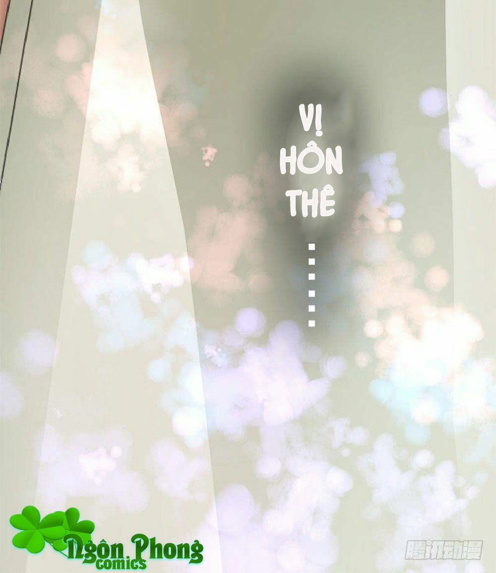 Hung Mãnh Quỷ Phu Bà Thượng Sàng: Chapter 45