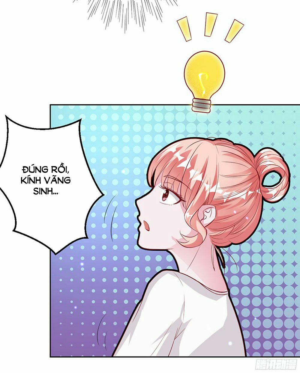 Hung Mãnh Quỷ Phu Bà Thượng Sàng: Chapter 46