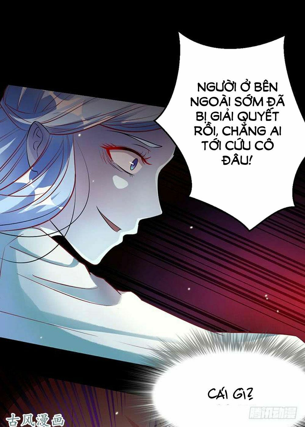 Hung Mãnh Quỷ Phu Bà Thượng Sàng: Chapter 48