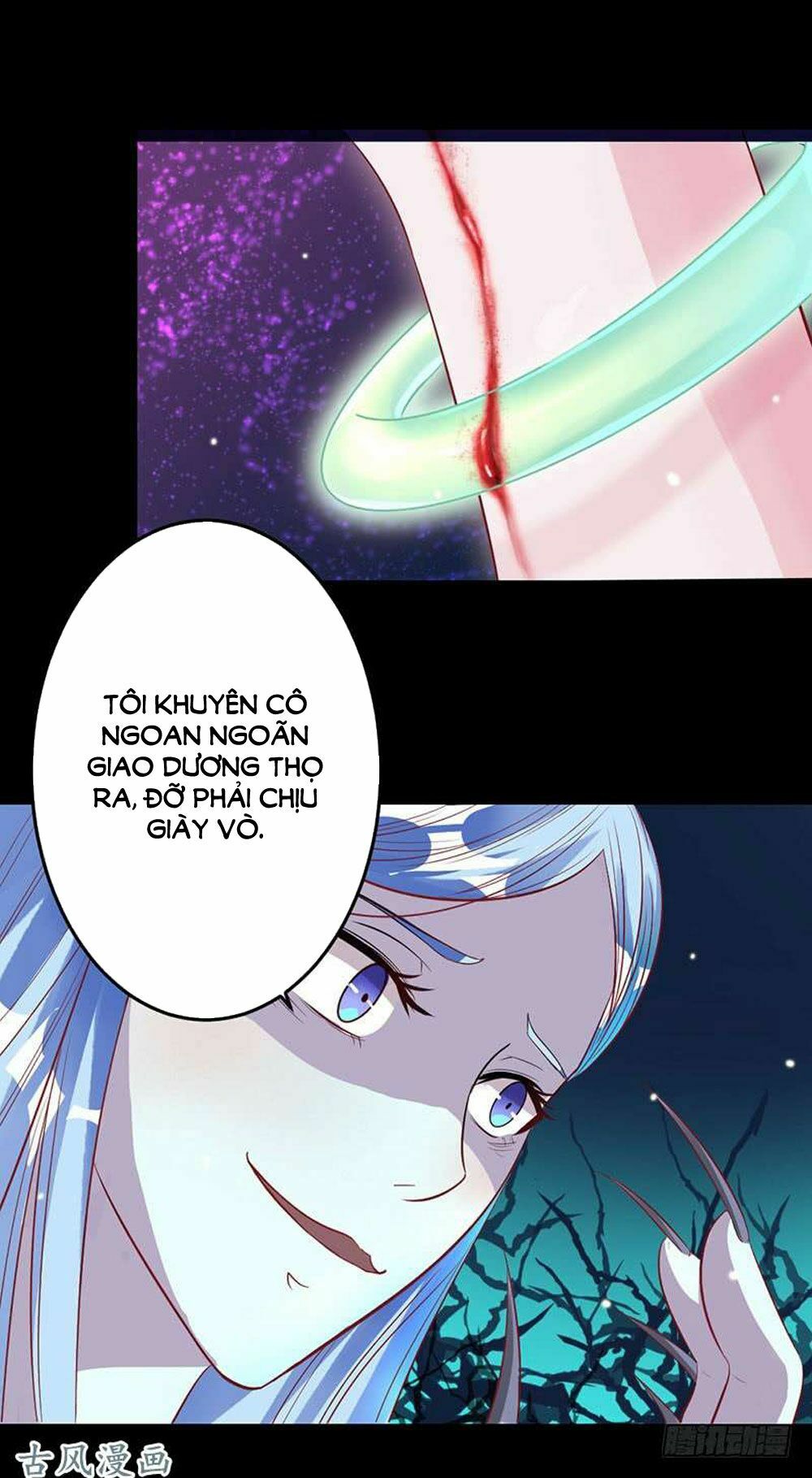 Hung Mãnh Quỷ Phu Bà Thượng Sàng: Chapter 48