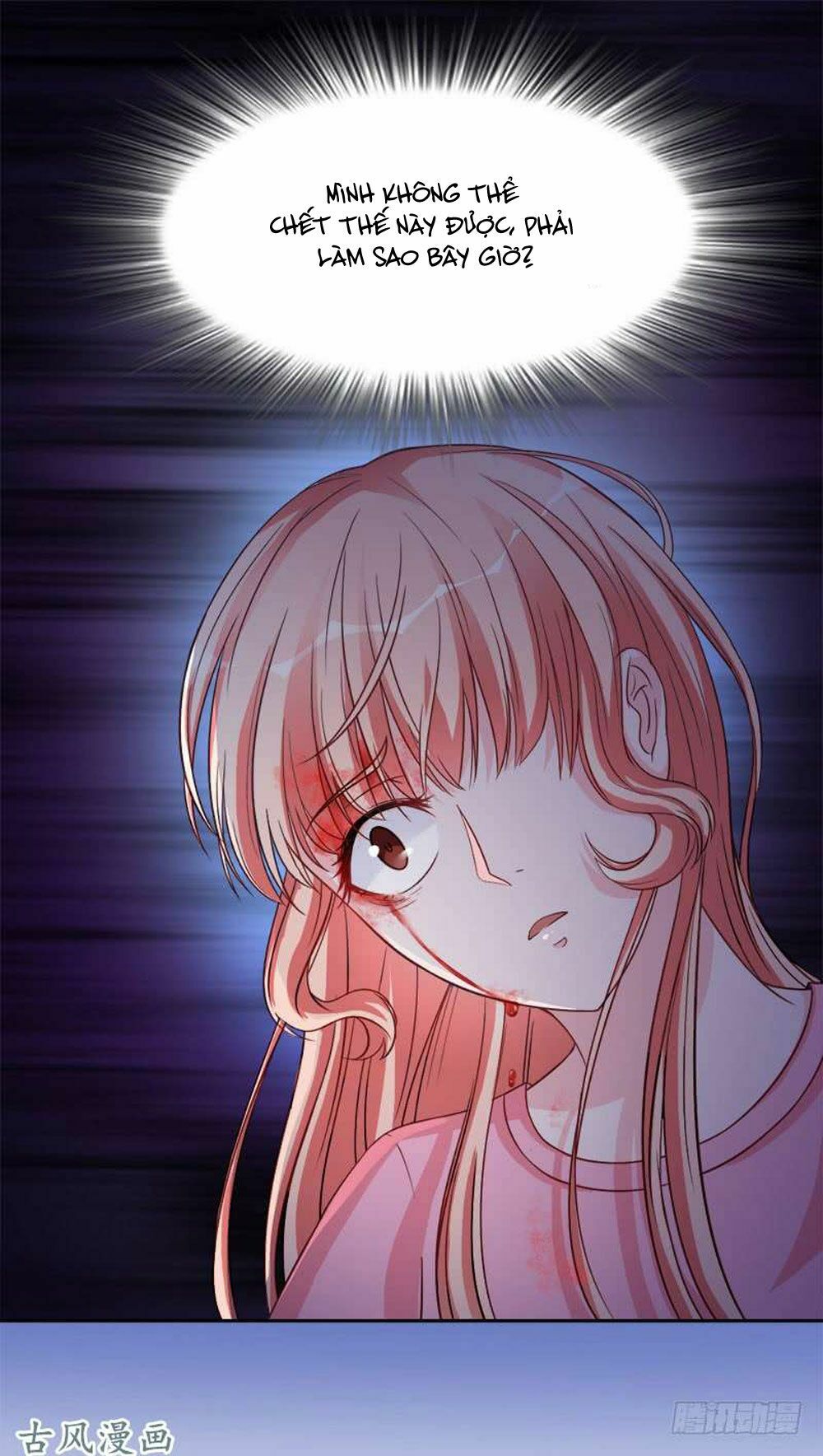 Hung Mãnh Quỷ Phu Bà Thượng Sàng: Chapter 48