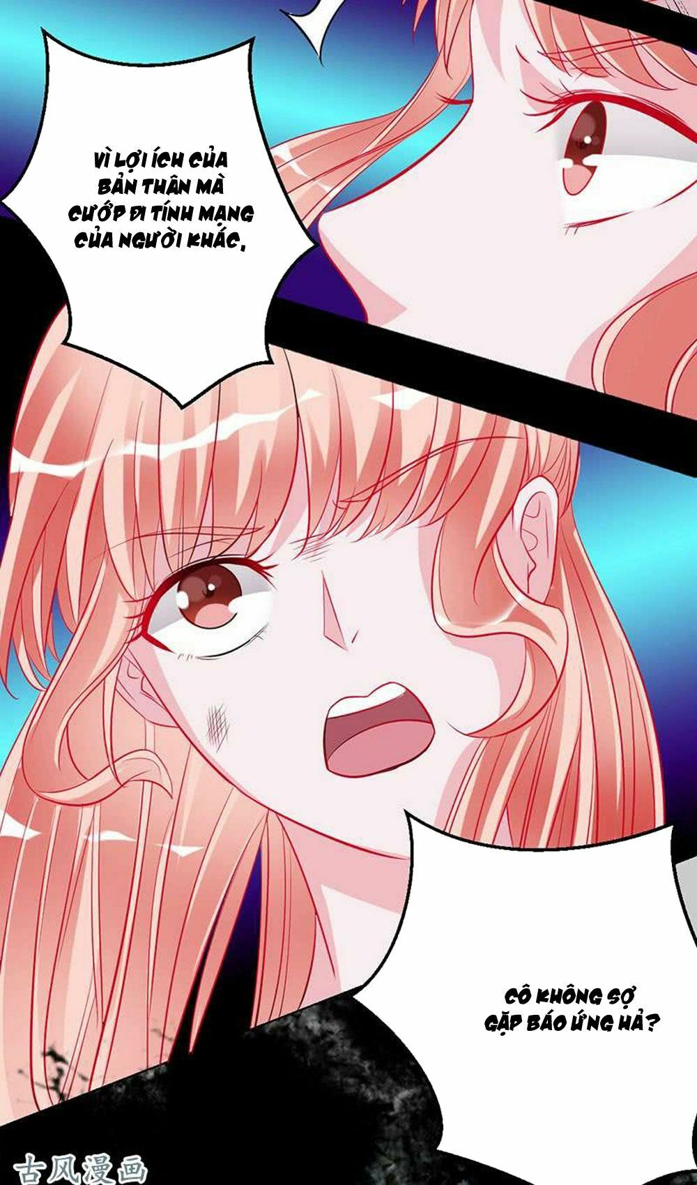 Hung Mãnh Quỷ Phu Bà Thượng Sàng: Chapter 48