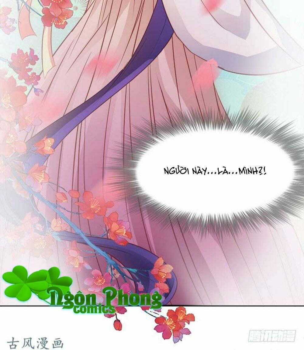Hung Mãnh Quỷ Phu Bà Thượng Sàng: Chapter 49