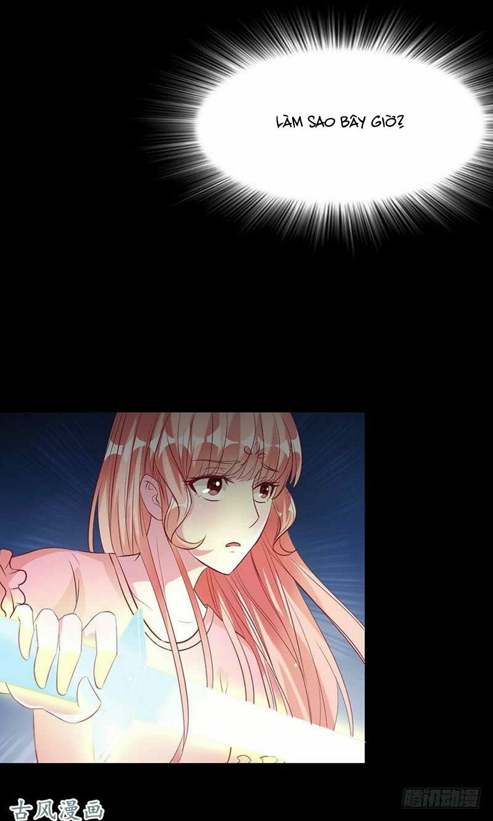 Hung Mãnh Quỷ Phu Bà Thượng Sàng: Chapter 49