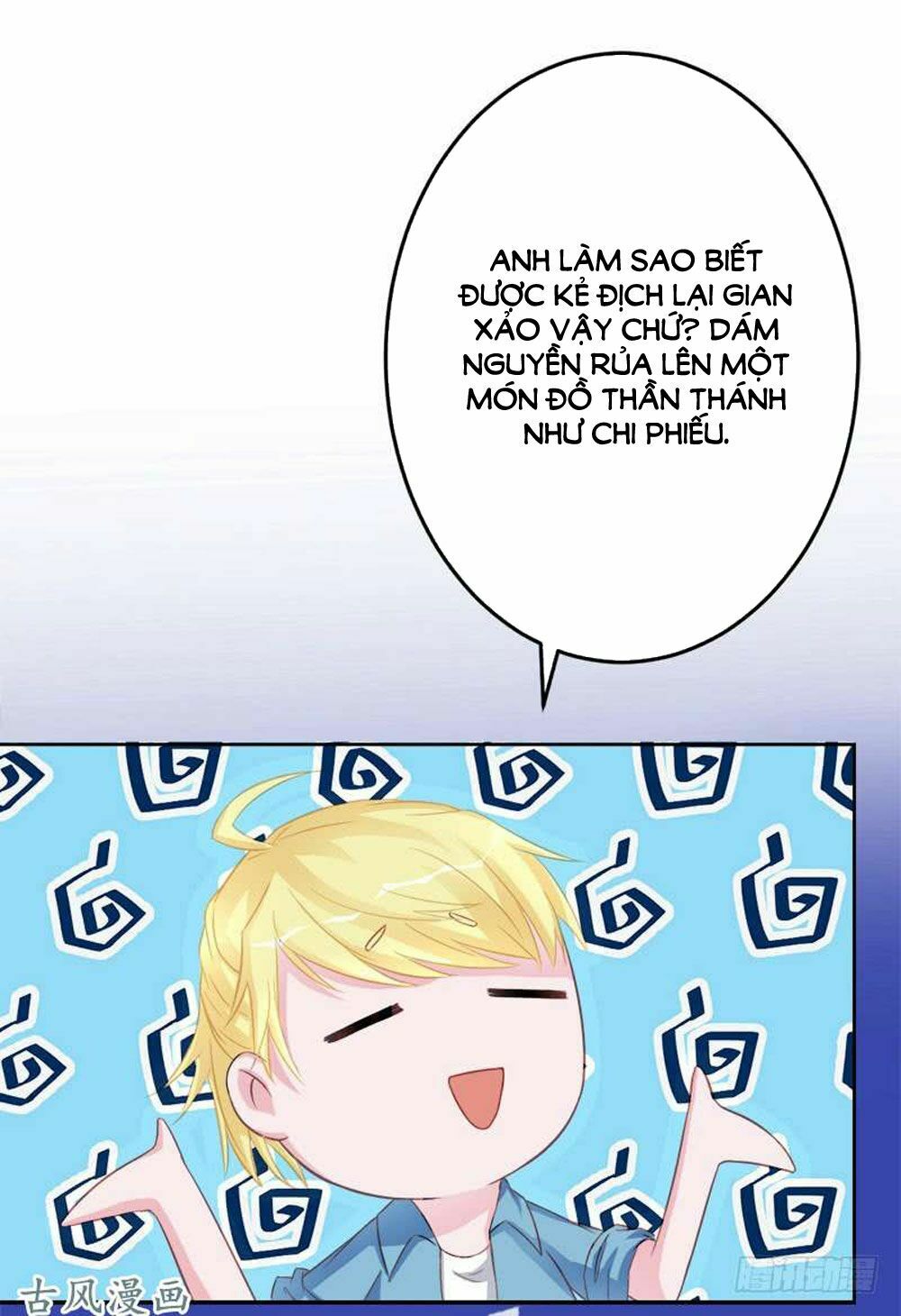 Hung Mãnh Quỷ Phu Bà Thượng Sàng: Chapter 50