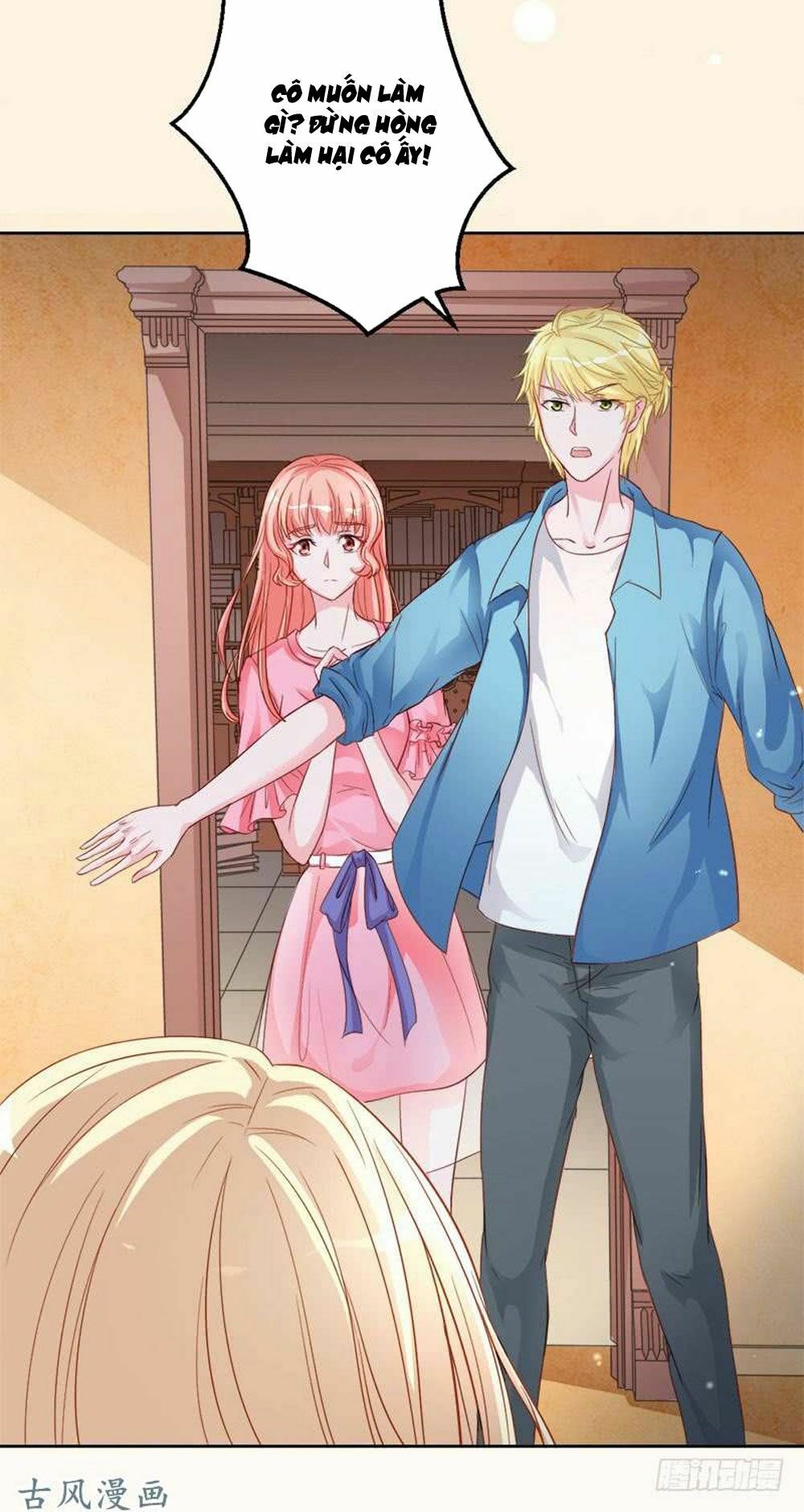 Hung Mãnh Quỷ Phu Bà Thượng Sàng: Chapter 50