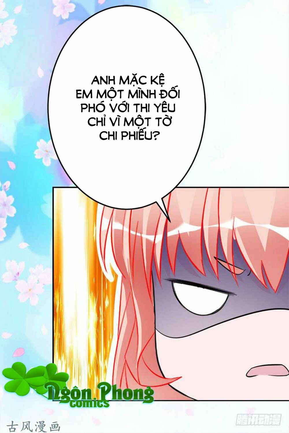 Hung Mãnh Quỷ Phu Bà Thượng Sàng: Chapter 50