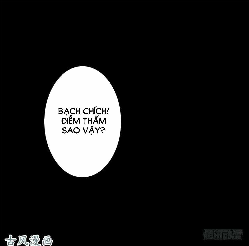 Hung Mãnh Quỷ Phu Bà Thượng Sàng: Chapter 51