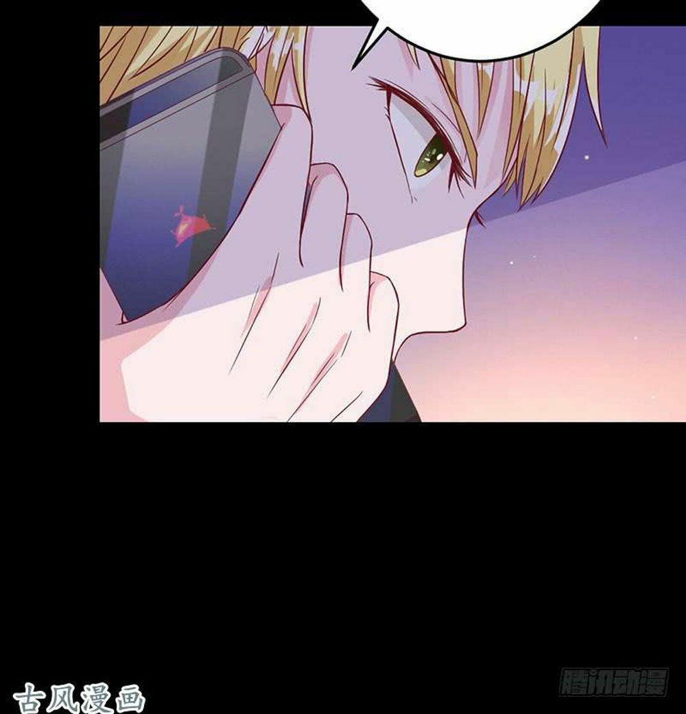 Hung Mãnh Quỷ Phu Bà Thượng Sàng: Chapter 51