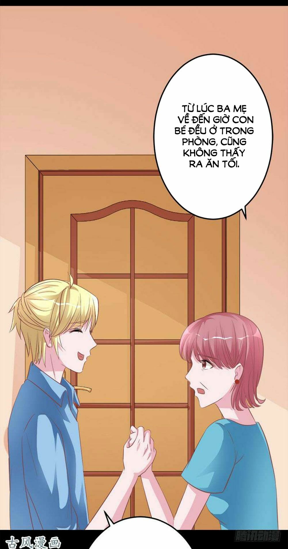 Hung Mãnh Quỷ Phu Bà Thượng Sàng: Chapter 51