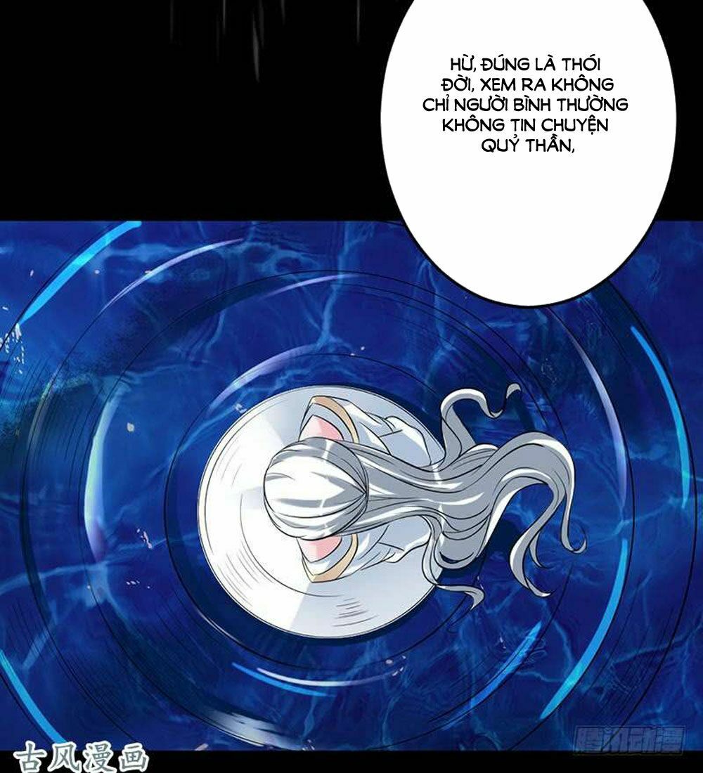 Hung Mãnh Quỷ Phu Bà Thượng Sàng: Chapter 51