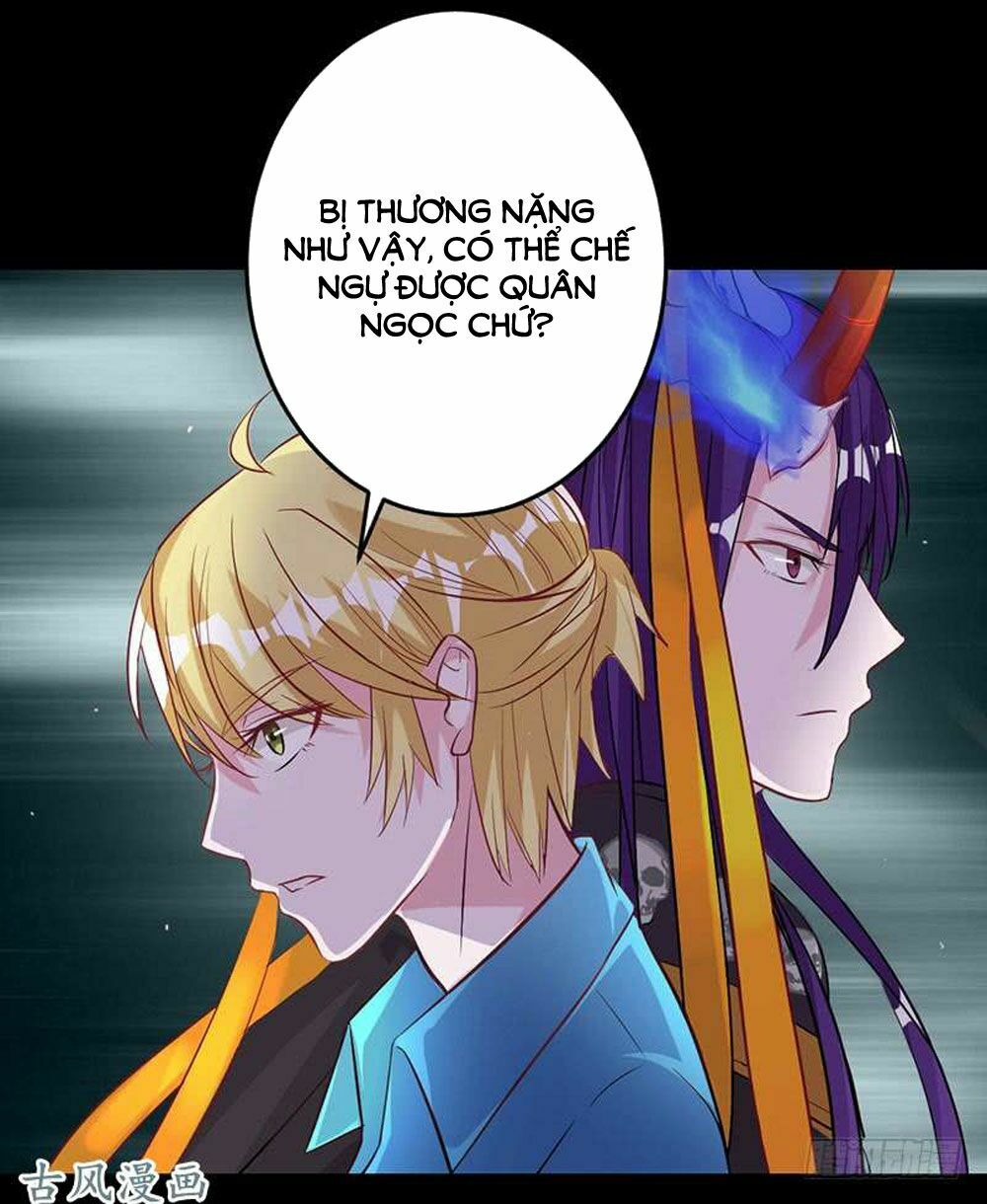 Hung Mãnh Quỷ Phu Bà Thượng Sàng: Chapter 52