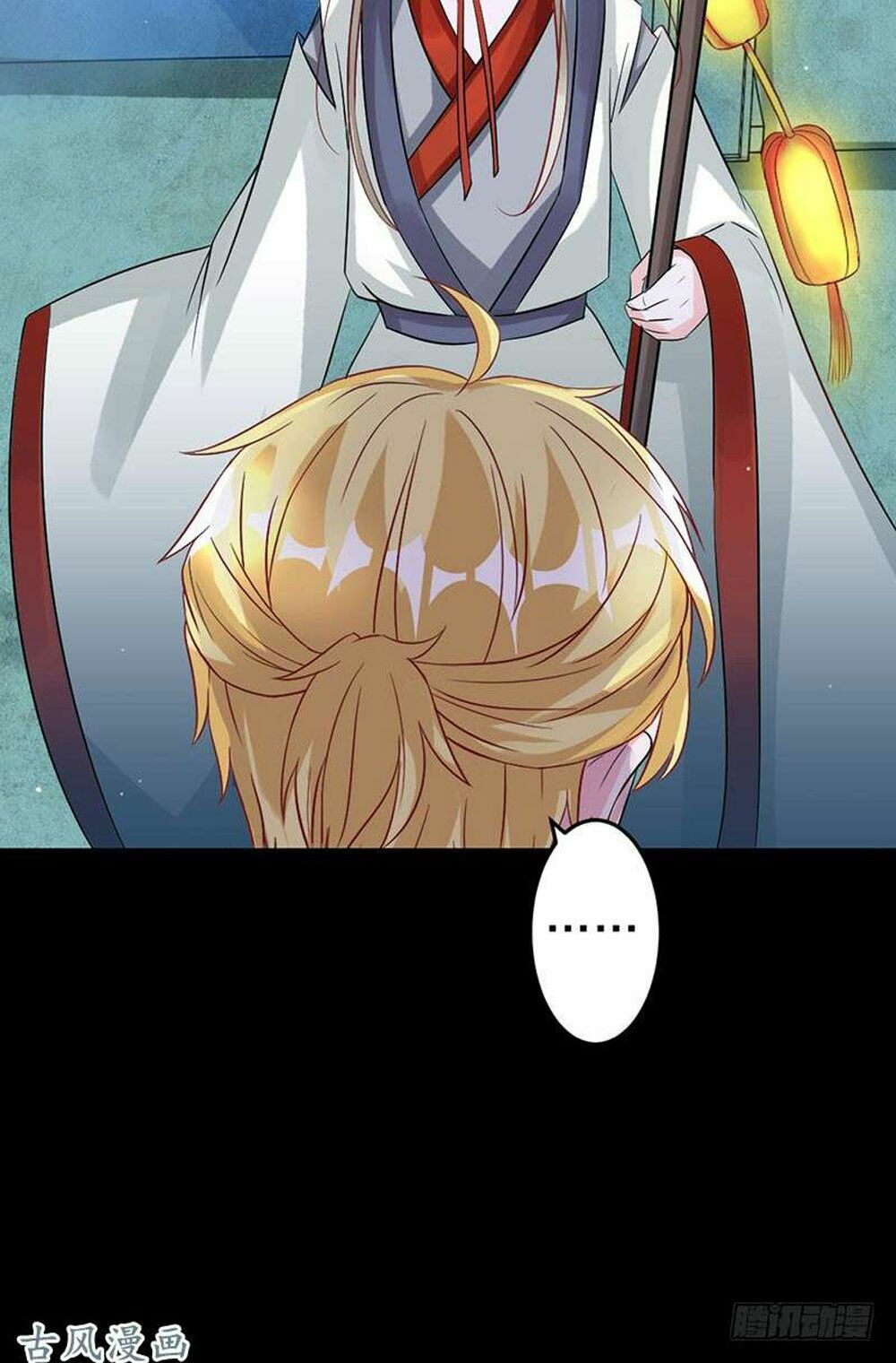 Hung Mãnh Quỷ Phu Bà Thượng Sàng: Chapter 52
