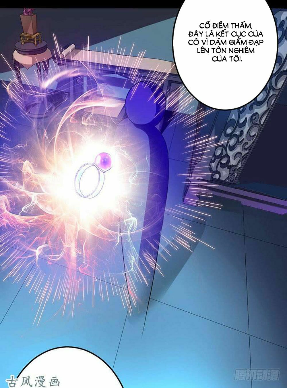 Hung Mãnh Quỷ Phu Bà Thượng Sàng: Chapter 52