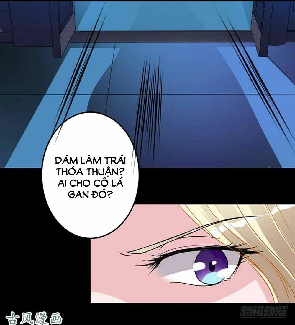 Hung Mãnh Quỷ Phu Bà Thượng Sàng: Chapter 52