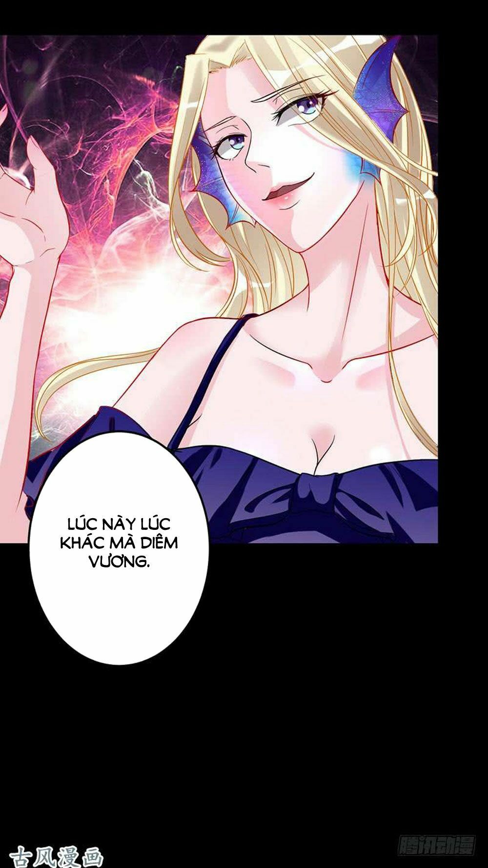 Hung Mãnh Quỷ Phu Bà Thượng Sàng: Chapter 52