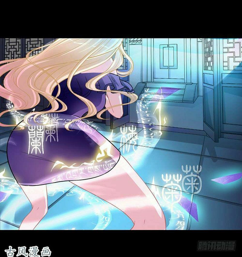 Hung Mãnh Quỷ Phu Bà Thượng Sàng: Chapter 52