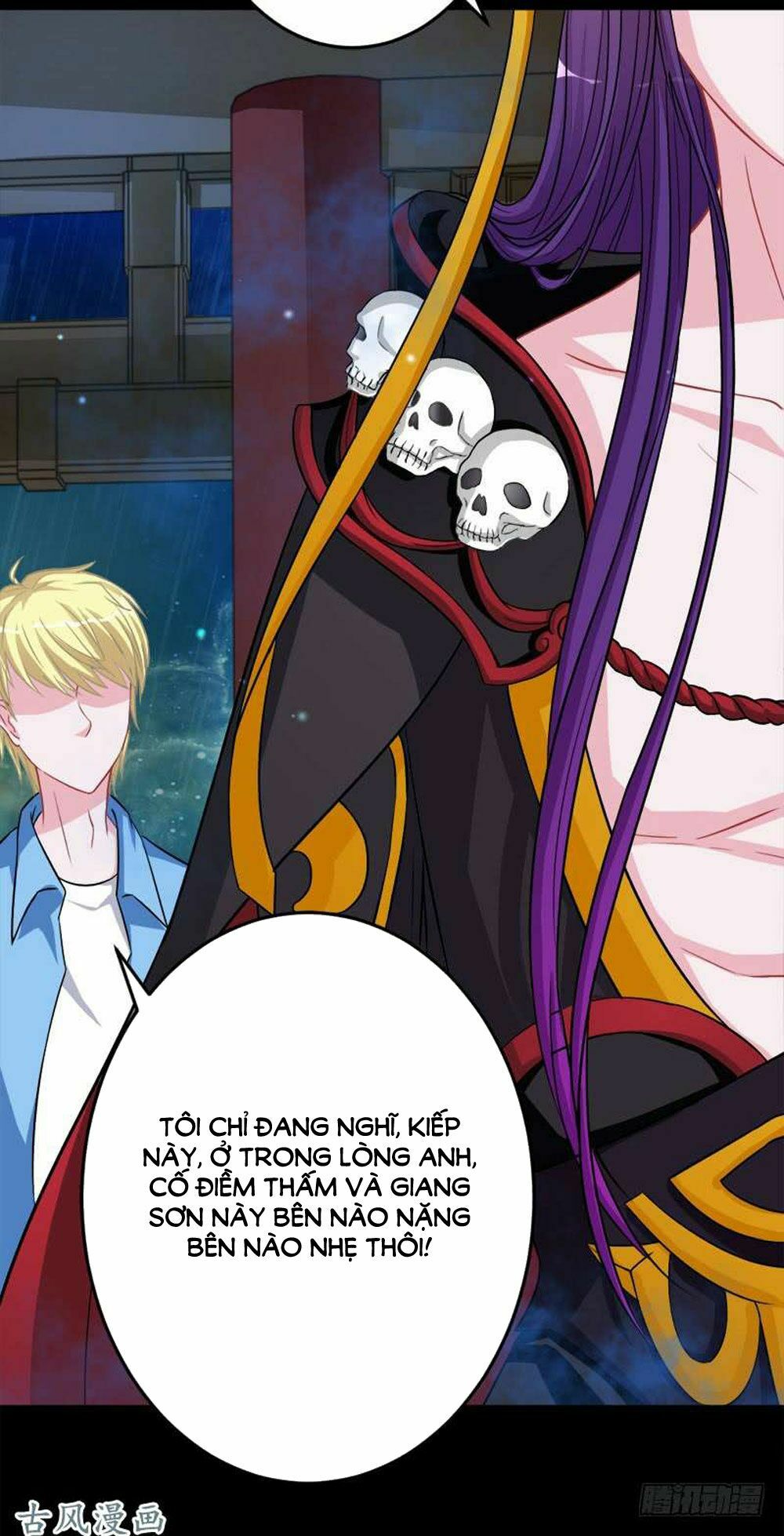 Hung Mãnh Quỷ Phu Bà Thượng Sàng: Chapter 52