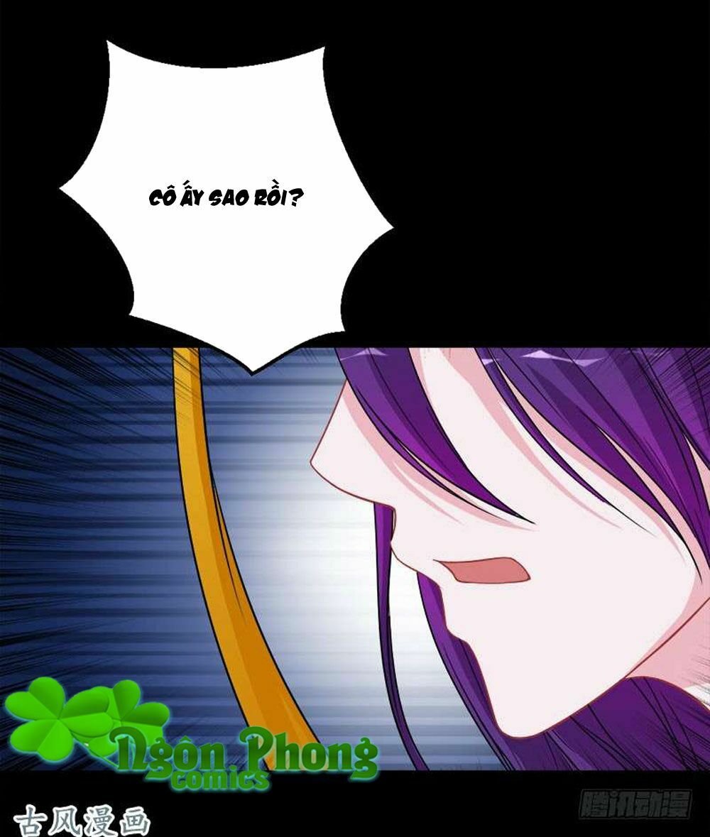 Hung Mãnh Quỷ Phu Bà Thượng Sàng: Chapter 52