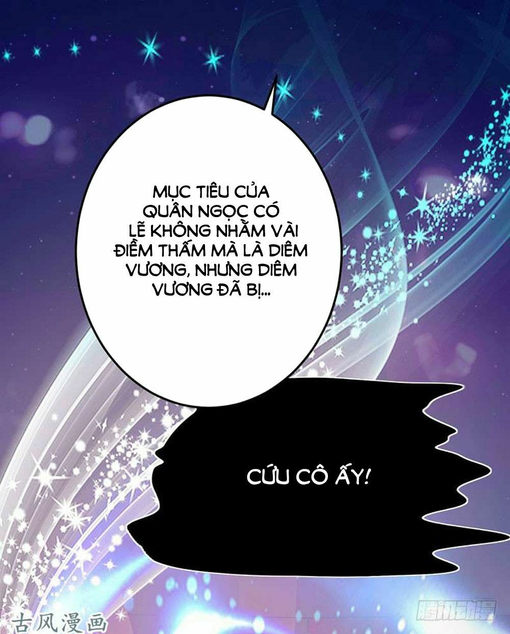 Hung Mãnh Quỷ Phu Bà Thượng Sàng: Chapter 53