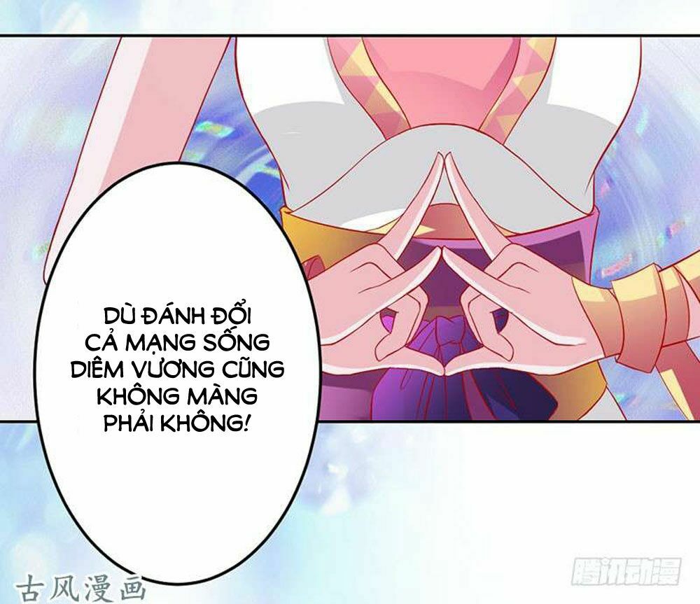 Hung Mãnh Quỷ Phu Bà Thượng Sàng: Chapter 53
