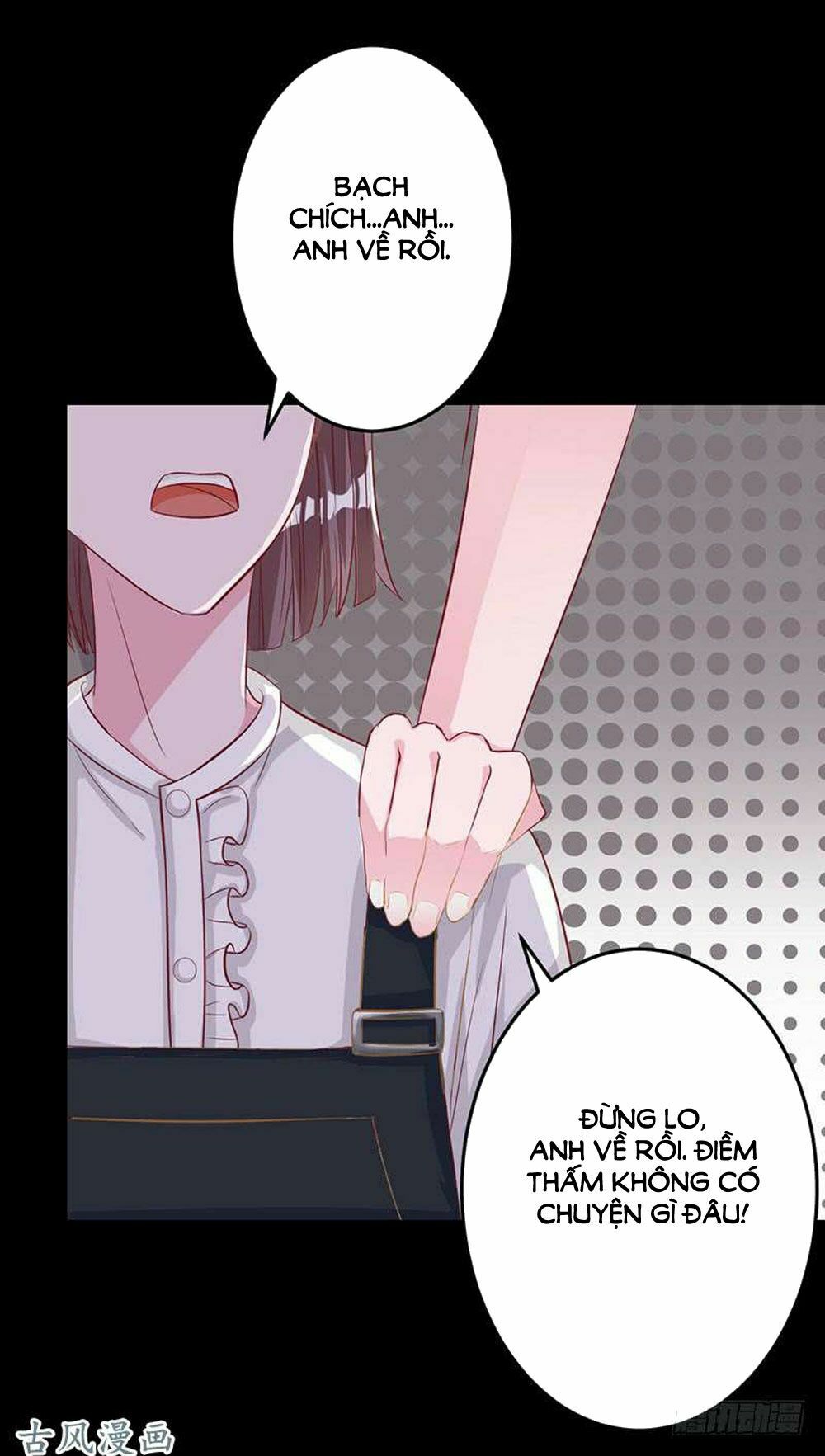 Hung Mãnh Quỷ Phu Bà Thượng Sàng: Chapter 53