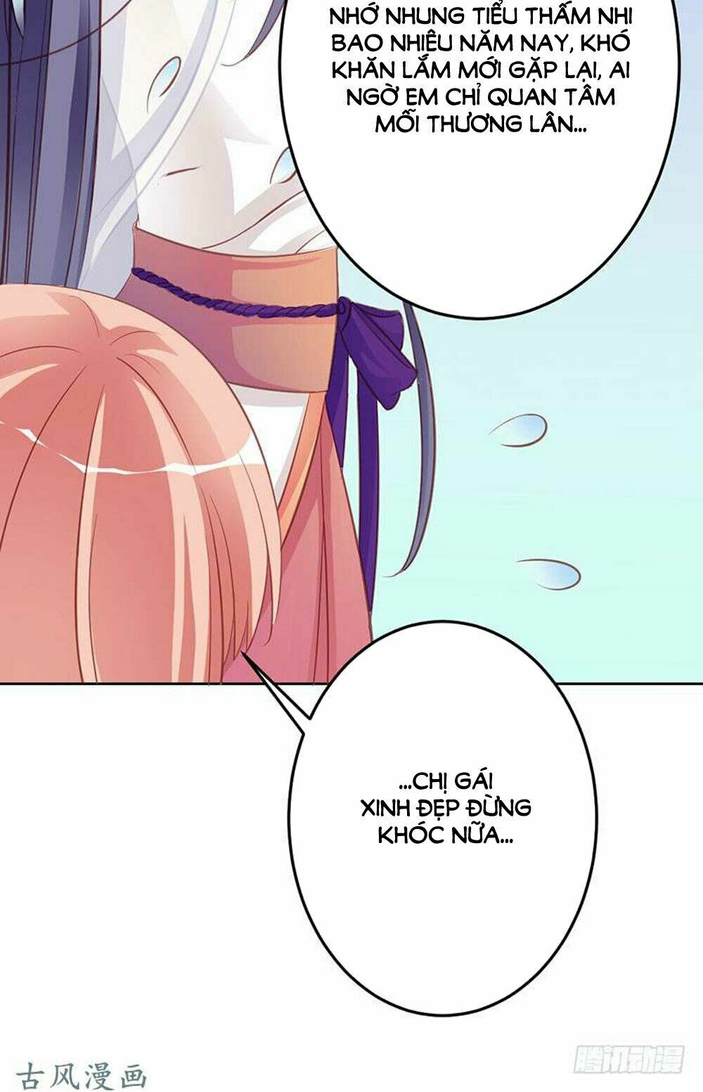 Hung Mãnh Quỷ Phu Bà Thượng Sàng: Chapter 54