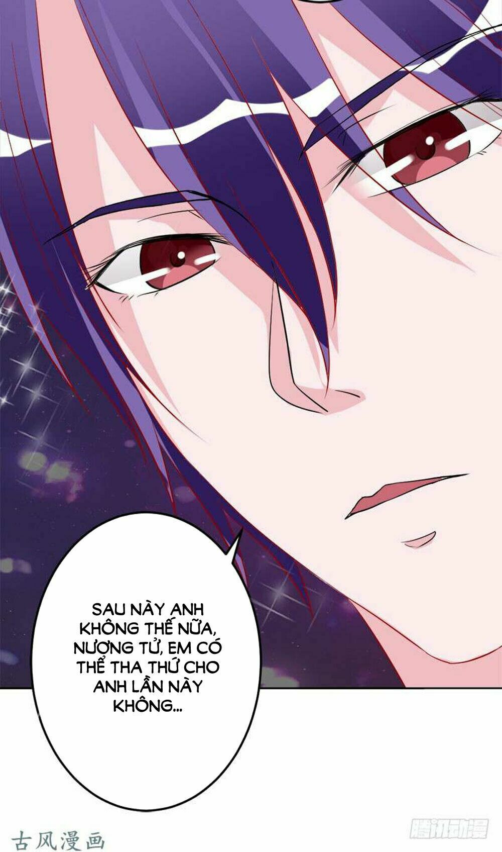 Hung Mãnh Quỷ Phu Bà Thượng Sàng: Chapter 54