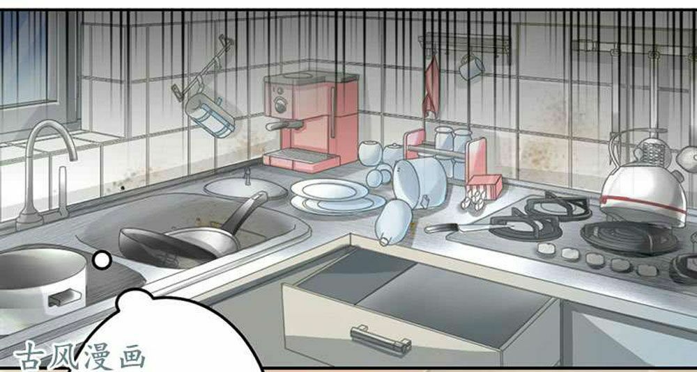 Hung Mãnh Quỷ Phu Bà Thượng Sàng: Chapter 55