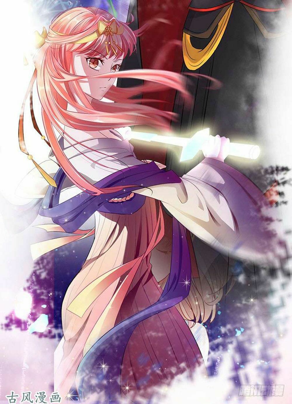 Hung Mãnh Quỷ Phu Bà Thượng Sàng: Chapter 56