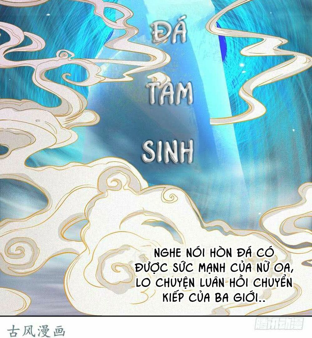 Hung Mãnh Quỷ Phu Bà Thượng Sàng: Chapter 56