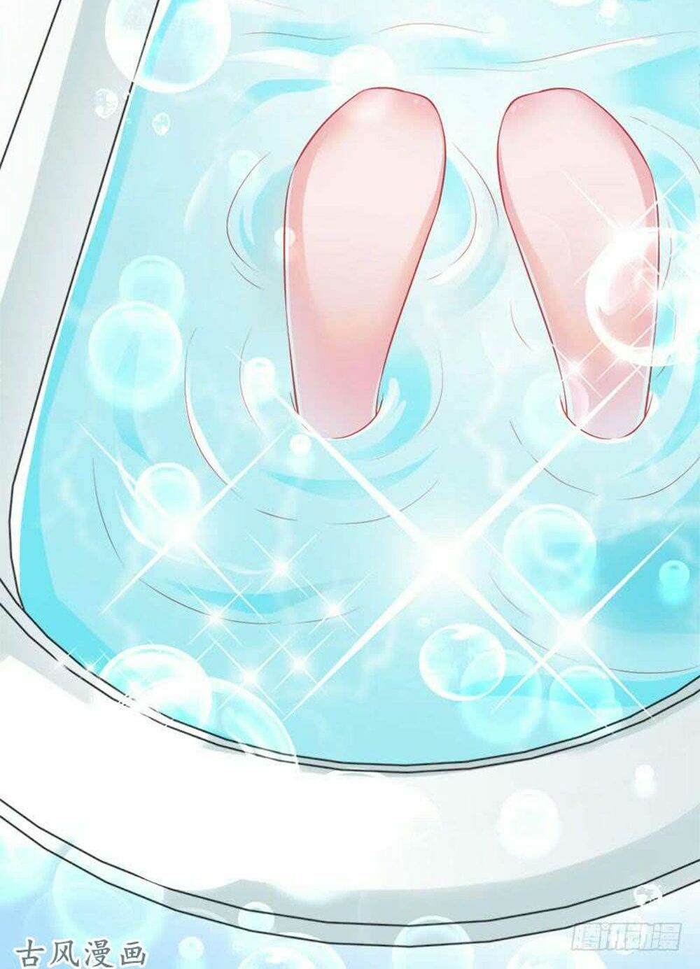 Hung Mãnh Quỷ Phu Bà Thượng Sàng: Chapter 56