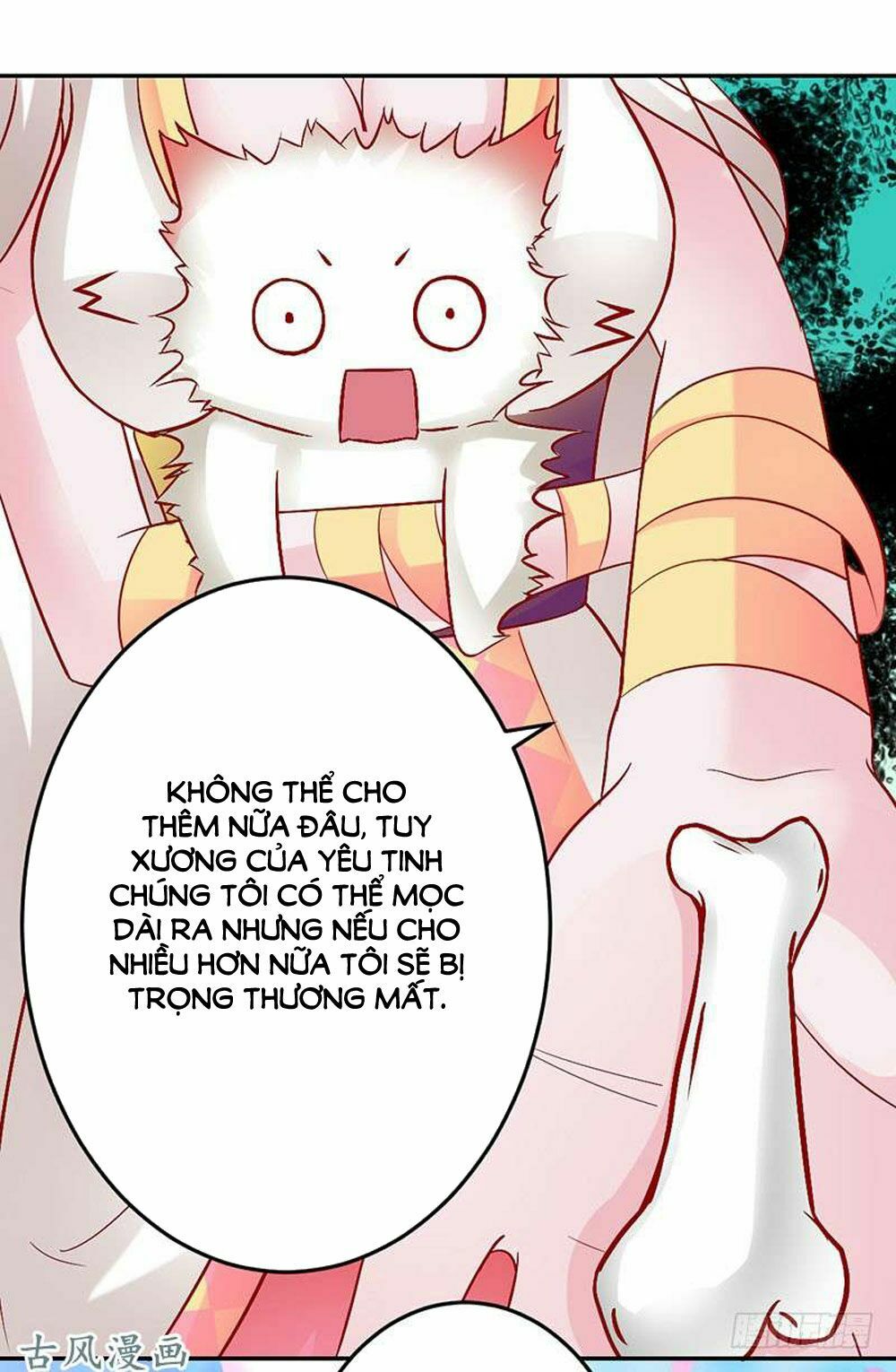 Hung Mãnh Quỷ Phu Bà Thượng Sàng: Chapter 56