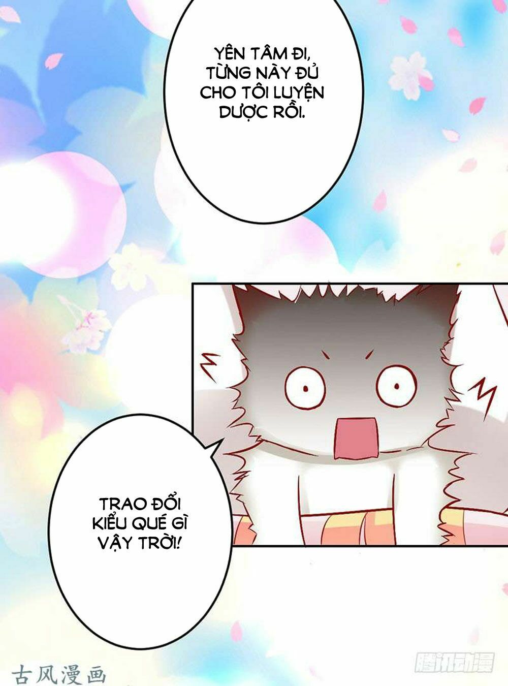 Hung Mãnh Quỷ Phu Bà Thượng Sàng: Chapter 56