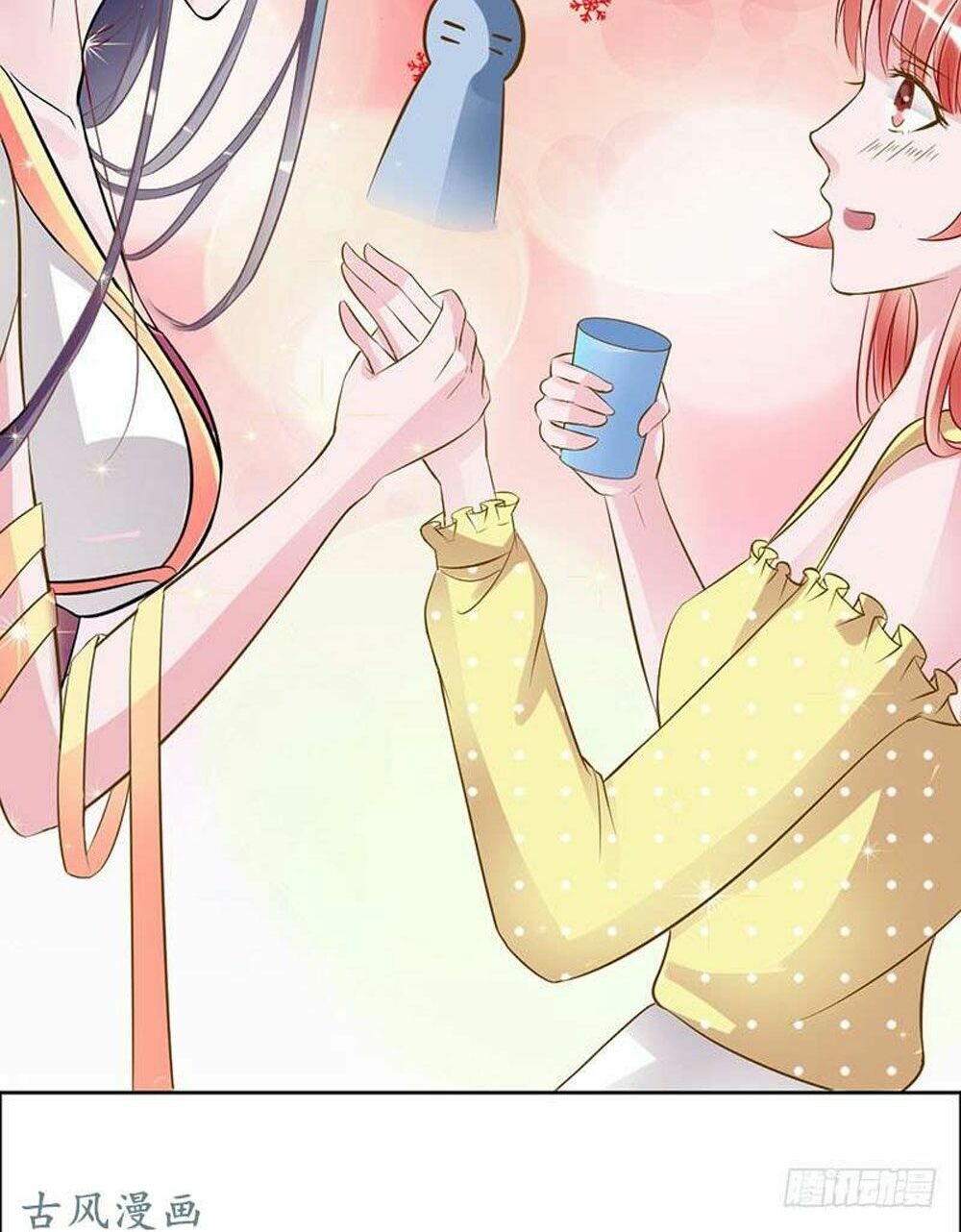 Hung Mãnh Quỷ Phu Bà Thượng Sàng: Chapter 57