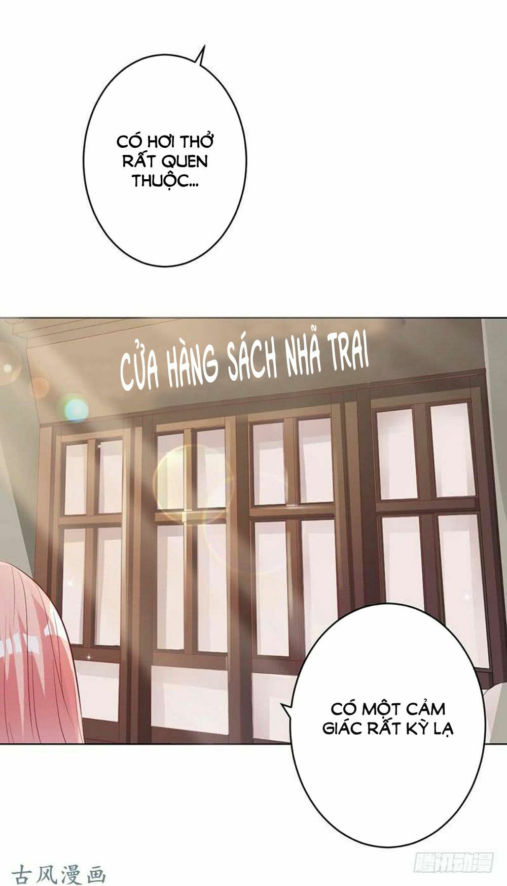 Hung Mãnh Quỷ Phu Bà Thượng Sàng: Chapter 57