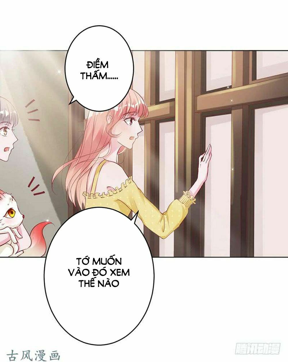 Hung Mãnh Quỷ Phu Bà Thượng Sàng: Chapter 57