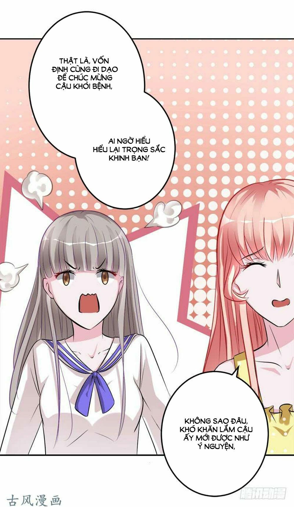 Hung Mãnh Quỷ Phu Bà Thượng Sàng: Chapter 57