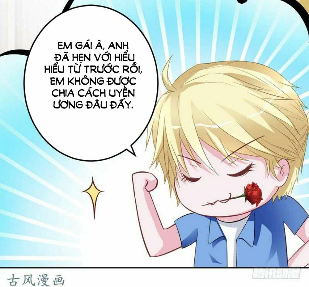 Hung Mãnh Quỷ Phu Bà Thượng Sàng: Chapter 57